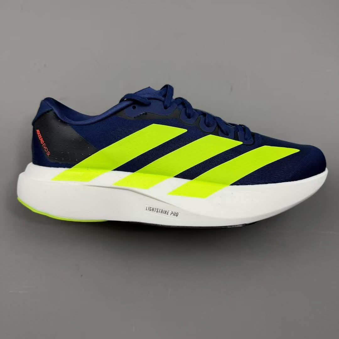 Adizero EVO SL brand leftover