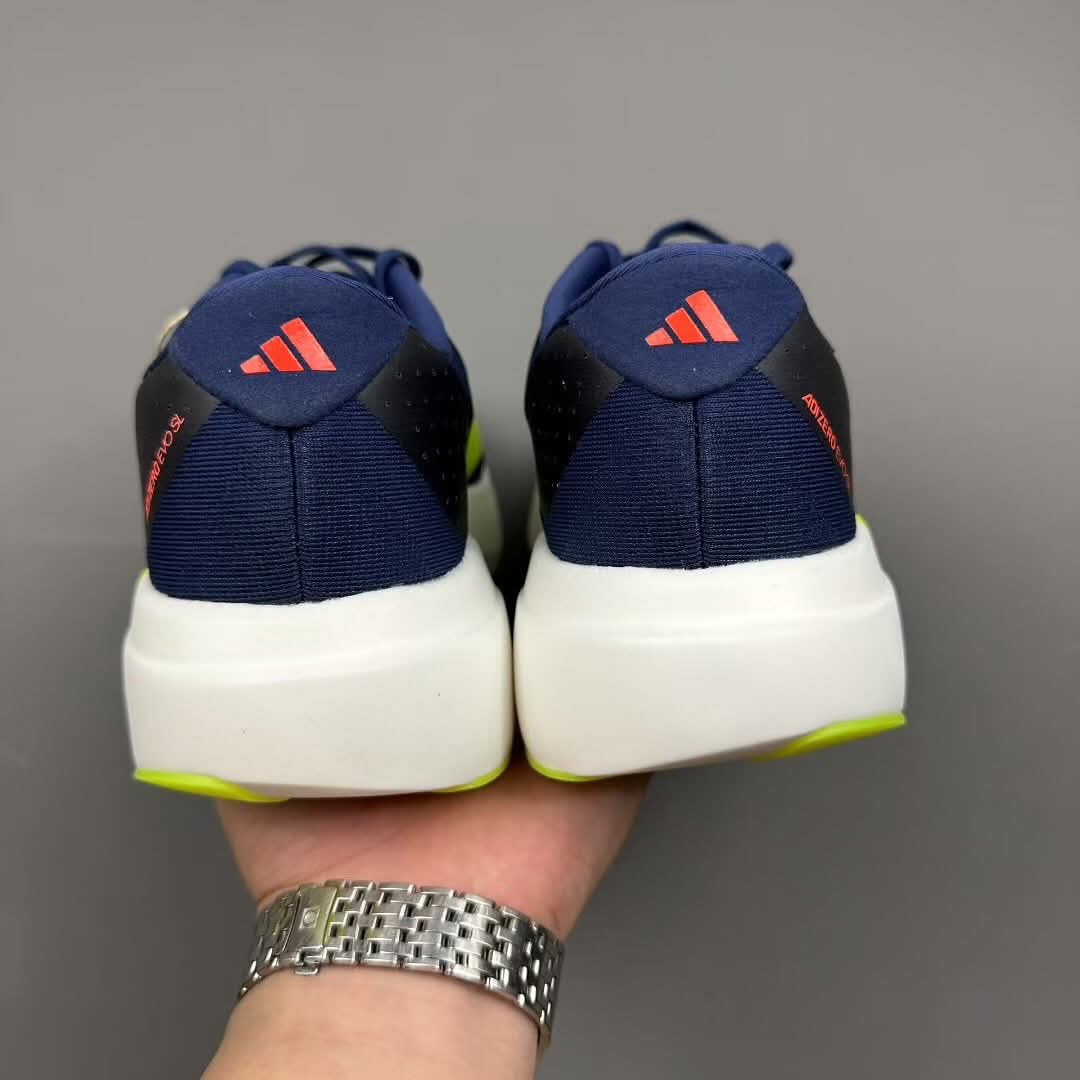 Adizero EVO SL brand leftover