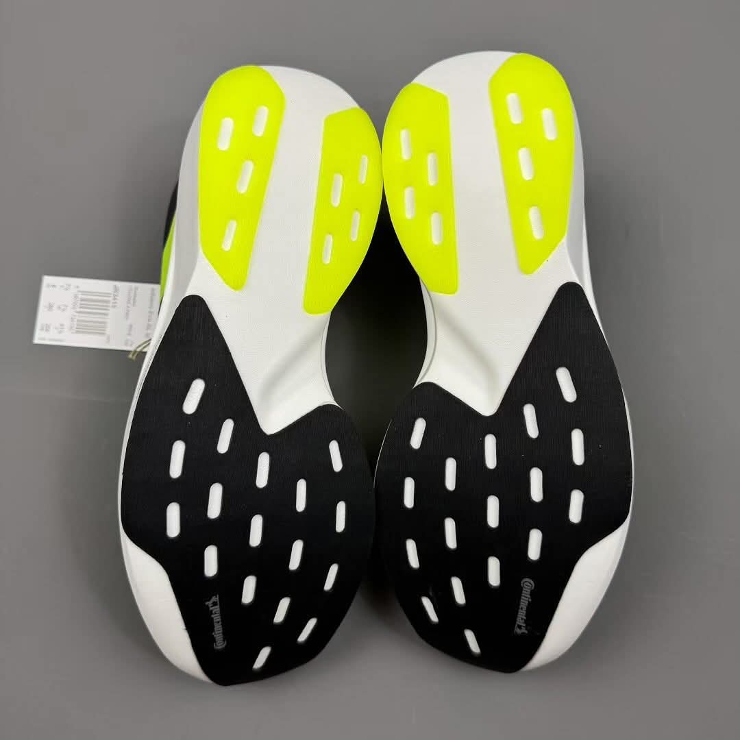 Adizero EVO SL brand leftover